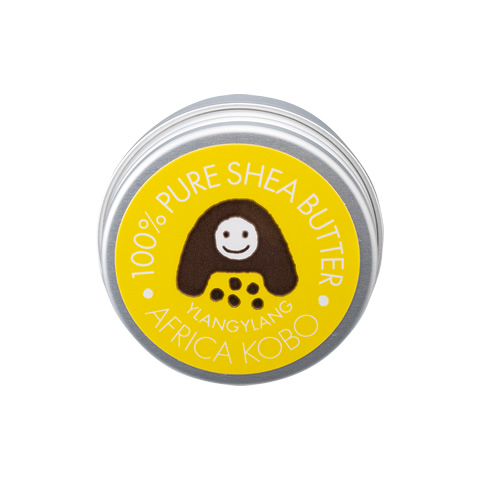 シアバター100％ 保湿クリーム ぴゅあシアバター イランイラン（10g）